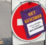 «Бензиновый дозор»: почему водители в Пензе ночуют на АЗС ради бака АИ-95 - Progorod58.Ru