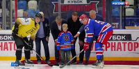 Праздник спорта: в Туле стартовал Кубок губернатора по хоккею - ГТРК