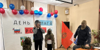 В День Государственного флага красноярские сотрудники ОМОН Росгвардии провели урок мужества в детском доме - Росгвардия