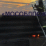 Два дома и гараж загорелись в подмосковной Шатуре - Вечерняя Москва