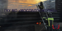 Два дома и гараж загорелись в подмосковной Шатуре - Вечерняя Москва
