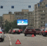 ДТП с участием трех машин произошло под Ельцом - LipetskNews.Ru