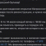 На уборке Матросского бульвара сэкономили за счет севастопольцев - Obyektiv.Press