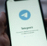 Мошенники под видом техподдержки Telegram запугивают пользователей блокировкой - Газета Знамя труда