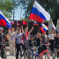 В Махачкале, Кизляре и Тарумовском районе День Государственного флага России объединил разные поколения дагестанцев - Министерство по национальной политике и делам религий