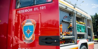 Волгоградская правда - Газета Волгоградская правда