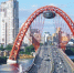 В Москве девять подростков забрались под купол Живописного моста - РТВ-Подмосковье