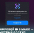 img - Политехнический колледж
