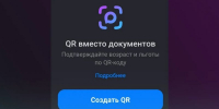 img - Политехнический колледж