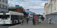 В сентябре 2026 года все случится: Россия столкнётся с аномалией — полный прогноз - Pg12.Ru