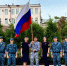 22 августа — День Государственного флага Российской Федерации - УФССП