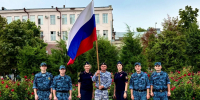 22 августа — День Государственного флага Российской Федерации - УФССП