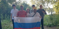 Партия "СПРАВЕДЛИВАЯ РОССИЯ" в Республике Мордовия традиционно активно участвует в праздновании Дня российского флага, который отмечается ежегодно 22 августа - Справедливая Россия
