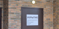 Отбой ракетной опасности прозвучал в Тульской области - Молодой коммунар