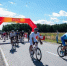Серпухов принял 650 участников велозаезда Gran Fondo - Smitanka.Ru