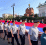 Личный состав УФСИН России по Омской области принял участие в развертывании 55-метрового Государственного флага Российской Федерации - УФСИН России