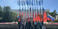 1.png - Северо-Восточное управление Ростехнадзора