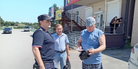 JPG Файл - ОМВД Хорольского района 