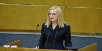 Ирина Яровая прибыла с рабочим визитом на Камчатку - ИА Кам 24