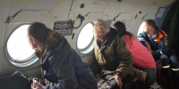 Ми-8 подключили к поискам пропавшего в Соболевском округе охотника - КамИНФОРМ