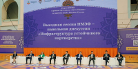 Пётр Засельский: наличие надежной платежно-расчетной инфраструктуры – важный элемент развития устойчивого партнерства - Инвестпортал Магаданской области
