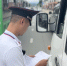 В Южно-Сахалинске состоялось профилактическое рейдовое мероприятие с водителями автобусов - ГИБДД