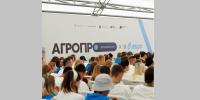 Делегация Брянской области принимает участие в финале Всероссийского конкурса «Я в Агро» - Газета Вперёд
