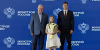 Вадьковская школьница – в числе победителей престижного конкурса - Газета Вперёд