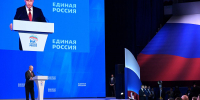 В Москве: три тысячи делегатов обсудили будущее страны на съезде «Единой России» - ТИА Острова