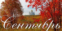 . - Родильный дом №3