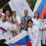 С Днём государственного флага Российской Федерации! - Амурская ГМА