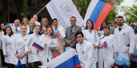 С Днём государственного флага Российской Федерации! - Амурская ГМА
