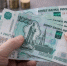 📌КПРФ предлагает вдвое увеличить размер индексации пенсий📌 - КПРФ