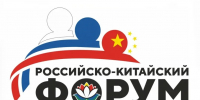 Хабаровский край готовится стать хабом для экспорта продукции креативных индустрий Дальнего Востока - Правительство Хабаровского края