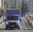 Ozon закрыл прием товаров на атакованный склад в Краснодаре - Комсомольская Правда