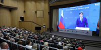 Систему подготовки будущих педагогов модернизируют в Приморье - Администрация Приморского края