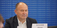 День рождения депутата Юрия Козлова - Законодательное Собрание