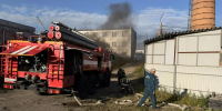 pozhar 240826 1 - Газета Магаданская правда