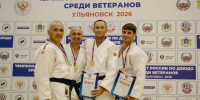 Сахалинец Андрей Сероштанов взял золото ветеранского чемпионата России по дзюдо пресс-служба министерства спорта Сахалинской области - SakhalinMedia.Ru