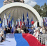 НОВОСИБИРСК ПРАЗДНУЕТ ДЕНЬ ГОСУДАРСТВЕННОГО ФЛАГА РОССИЙСКОЙ ФЕДЕРАЦИИ! - Управление физкультуры и спорта г. Новосибирска