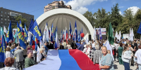 НОВОСИБИРСК ПРАЗДНУЕТ ДЕНЬ ГОСУДАРСТВЕННОГО ФЛАГА РОССИЙСКОЙ ФЕДЕРАЦИИ! - Управление физкультуры и спорта г. Новосибирска