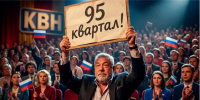 Гусман прилетел из тёплых стран: У беглецов в России мощная крыша. Кто? - ИА Хакасия