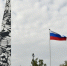 РОСГВАРДЕЙЦЫ ПРИНЯЛИ УЧАСТИЕ В ТОРЖЕСТВЕННОМ ПОДНЯТИИ  ГОСУДАРСТВЕННОГО ФЛАГА РОССИЙСКОЙ ФЕДЕРАЦИИ - Росгвардия