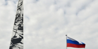 РОСГВАРДЕЙЦЫ ПРИНЯЛИ УЧАСТИЕ В ТОРЖЕСТВЕННОМ ПОДНЯТИИ  ГОСУДАРСТВЕННОГО ФЛАГА РОССИЙСКОЙ ФЕДЕРАЦИИ - Росгвардия
