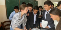 Учить русскому за рубежом: магистрантов Приамурья приглашают на международный конкурс - gtrkamur.ru - ГТРК Амур
