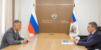 Иркутский межвузовский кампус: министр и губернатор обсудили развитие вузовской инфраструктуры - ИА ИркСиб