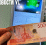 Зарплата почти трети работающих приморцев выше среднероссийской - NewsVl.Ru