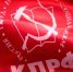 Требуем немедленно восстановить кандидатов от КПРФ на выборах! - КПРФ