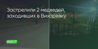 Поделитья во ВКонтакте - Братская Студия Телевидения
