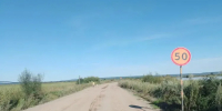 Вода ушла: к одному из амурских сел открылся проезд - Teleport2001.Ru